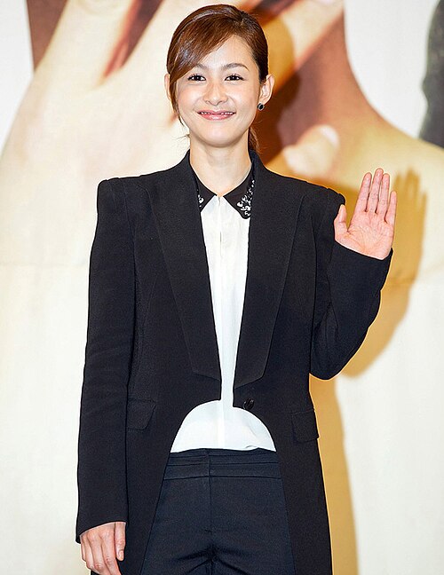 Kang Hye-jung · Profile photo