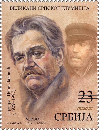 Predrag Laković · Profile photo