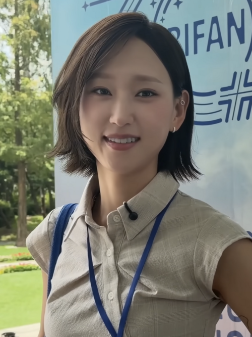 Ryu Hye-young · Profile photo