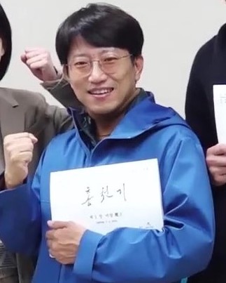 장태유 · 프로필 사진